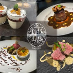 シェ ドゥジェーム CHEZ DEUXIEME いわむら 2