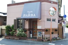 ターヴォラ ダ バルバ 2