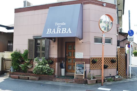 ターヴォラ ダ バルバ