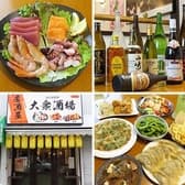 韓国料理福豚屋 東上野店 3