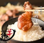 ジンギスカン　神の羊　新宿歌舞伎町店 3