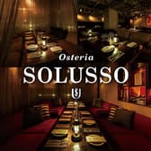 Osteria SOLUSSO ソルッソ 名古屋駅店 3