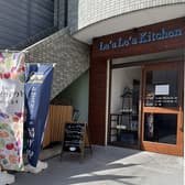 レアレアキッチン 3