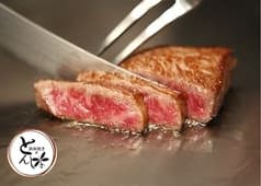 鉄板焼き とんぼ 秋川 2