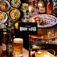 ROOFLESS ルーフレス 大船 2