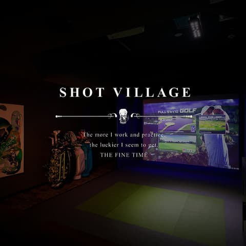 SHOT VILLAGE ショットビレッジ