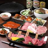 和牛焼肉 一代 3