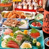 深夜食堂 酒とめし 狸狐猫豚 しりとり 3