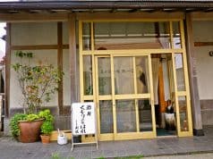 くもりのちはれ 2