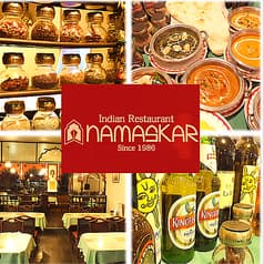 インド料理 ナマスカ 仙台店 2