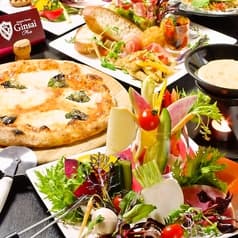 GINSAI PLUS ギンサイ プラス 2