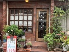 手芸カフェ A-ne アーネ 2