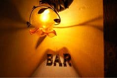 Bar slow 2
