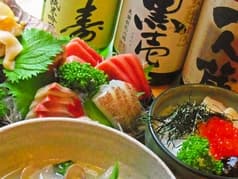 魚元本店 和風料理 もと 2