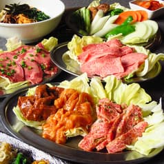 焼肉 さつま苑 2