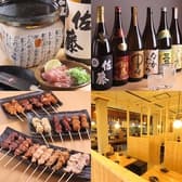 焼き鳥酒場 響 住道店 3