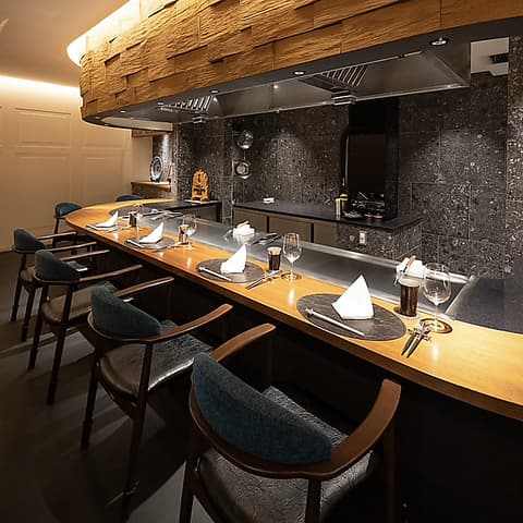 鉄板創作りあん