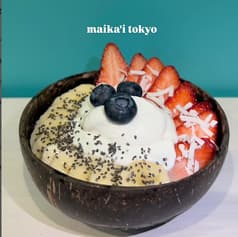 Maika i Tokyo マイカイトーキョー 2