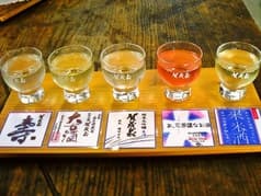 お酒喫茶 酒泉館 2