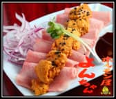 よんちゃん ホルモン屋 3