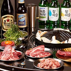 ジンギスカン ヤンコギ 2