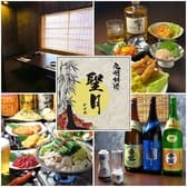 九州料理居酒屋 かぐや 3