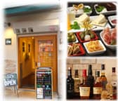 STANDING BAR PARE 晴 3