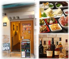 STANDING BAR PARE 晴 2