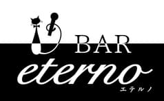 BAR eterno 2