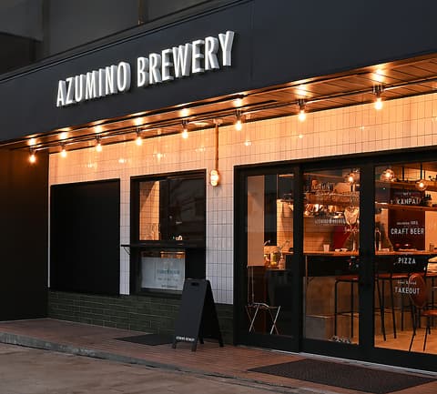 安曇野ブルワリー