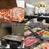 鉄板焼き居酒屋 五感 3