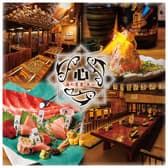 海の達磨 魚心 有楽町店 3