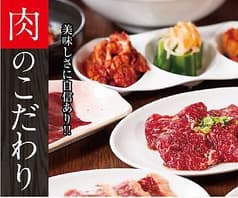 焼肉 だんらん さくら 姉ヶ崎駅前店 2