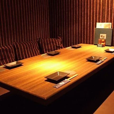 楽蔵 RAKUZO 広島中央通り店