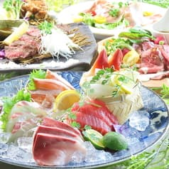 彩りダイニング 陽まわり himawari 2