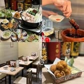 炭火焼鳥 しき 3