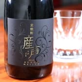 BAR556 バーココロ 3