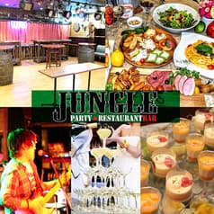 JUNGLE 浦安 2