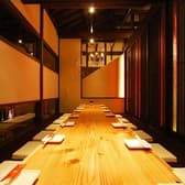 凛屋 りんや 岐阜店 3