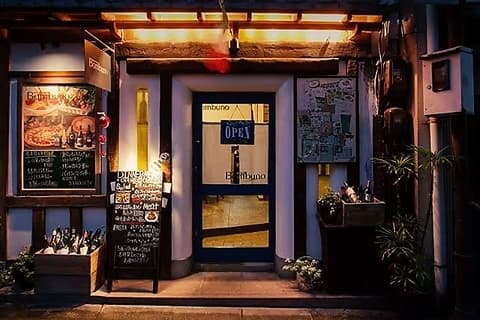 奈良イタリアン Bambuno