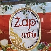 タイ料理Zap 3