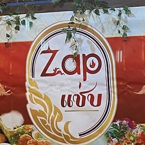 タイ料理Zap