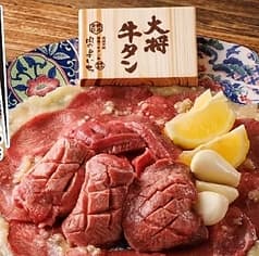 お米と焼肉 肉のよいち 日進梅森店 2