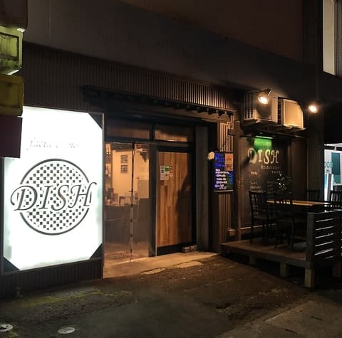 facile chinois DISH ファシルシノワディッシュ