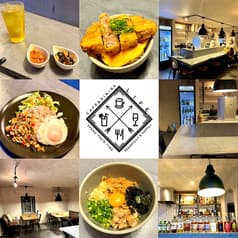 CAFE&DINING LIFE カフェアンドダイニングライフ 2