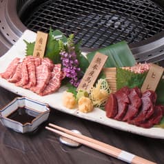 SAKURA サクラ 焼肉 2