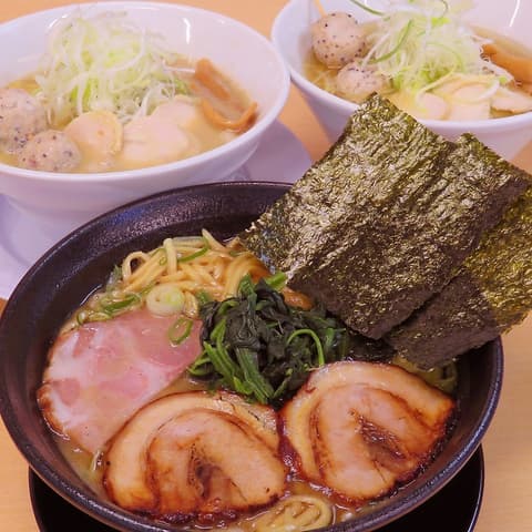 Gめん55 じーめんごじゅうご