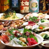 居酒屋もり玄 3