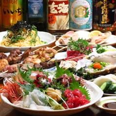 居酒屋もり玄 2