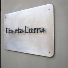 Ura eta Lurra ウラエタルーラ 2